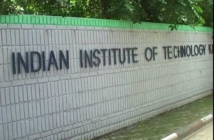 IIT कानपुर