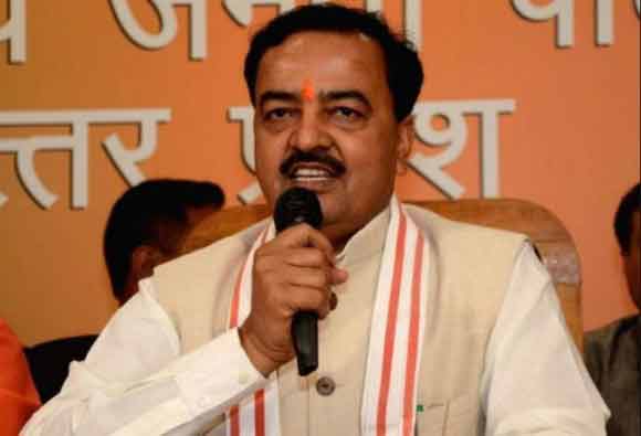 Deputy Chief Minister Keshav Prasad Maurya 