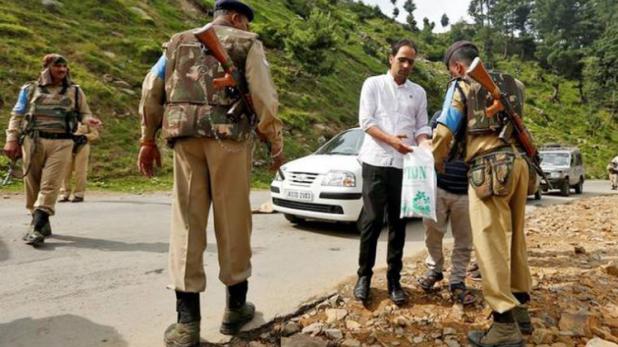  पीडीपी विधायक का ड्राइवर गिरफ्तार