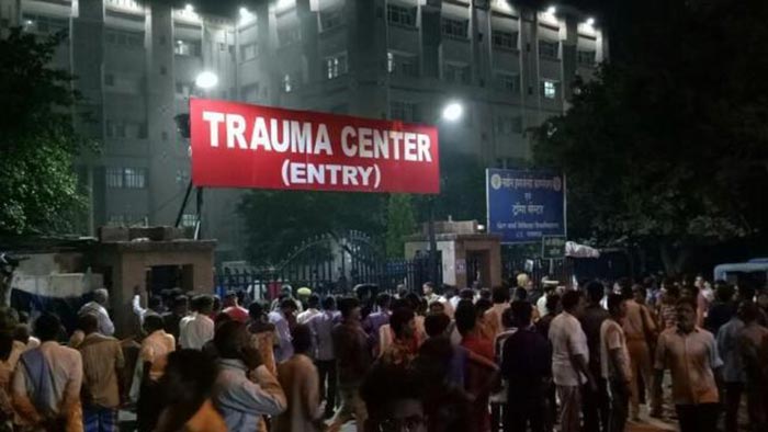 King George Medical University's (KGMU) Trauma Center 