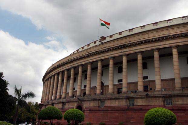  Monsoon Session of the Parliament 