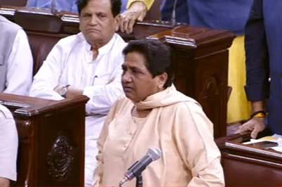 BSP Chief Mayawati