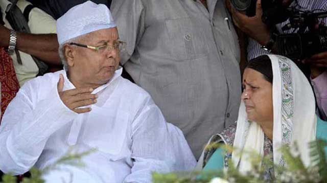 Lalu Yadav and Rabri Devi