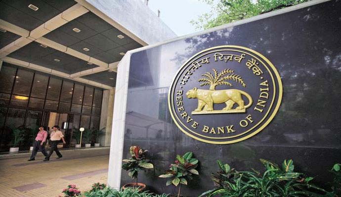 A view of RBI's building (File Photo)