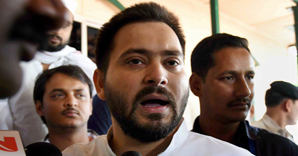 Tejashwi Yadav 