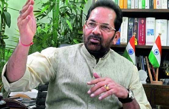 Union Minister of State for Minority Affairs Mukhtar Abbas Naqvi 