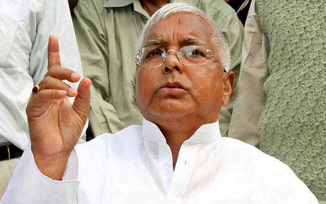 Lalu Prasad Yadav