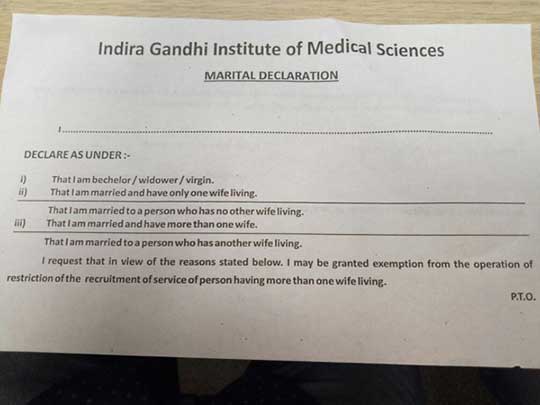 Marital status declaration form