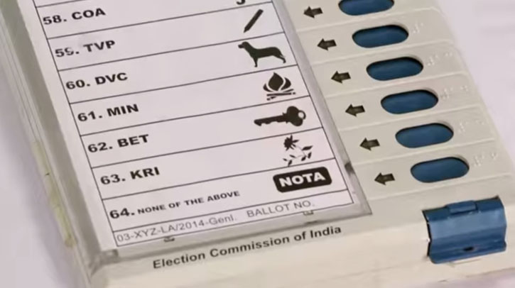 NOTA option in EVM (File Photo)