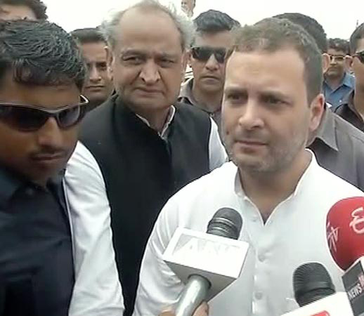 Conngress VP Rahul Gandhi 