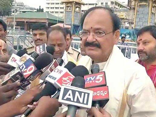 Vice President-elect Venkaiah Naidu, After offering prayers to Lord Venkateswara