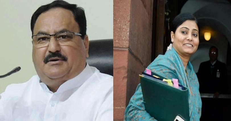 Union Health Minister JP Nadda and MoS Anupriya Patel 