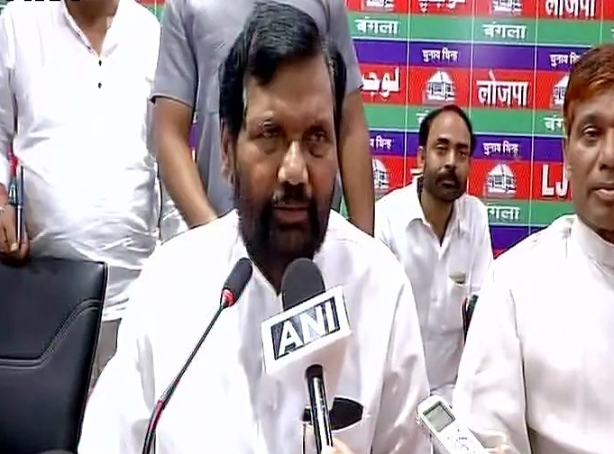 Union minister Ram Vilas Paswan 