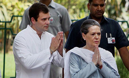 Congress President Sonia Gandhi and V P Rahul Gandhi 