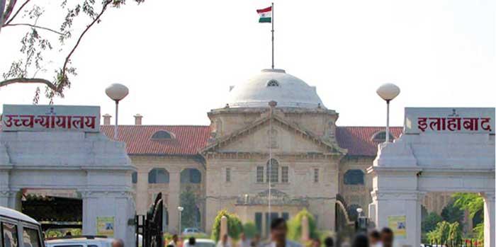 A outside view of Allahabad High Court (File Photo)