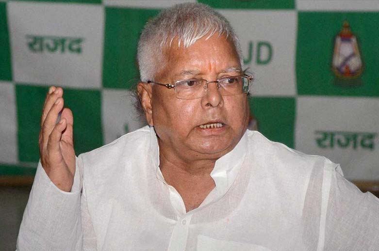 Rashatriya Janata Dal supremo Lalu Prasad Yadav (File Photo)