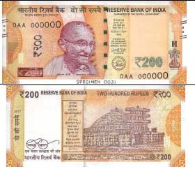 A view of Rs.200 note