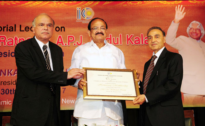 M. Venkaiah Naidu, SM Khan and Sirajuddin Qureshi