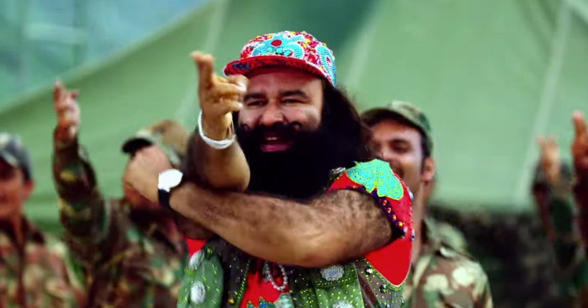 MSG actor Gurmeet Ram Rahim