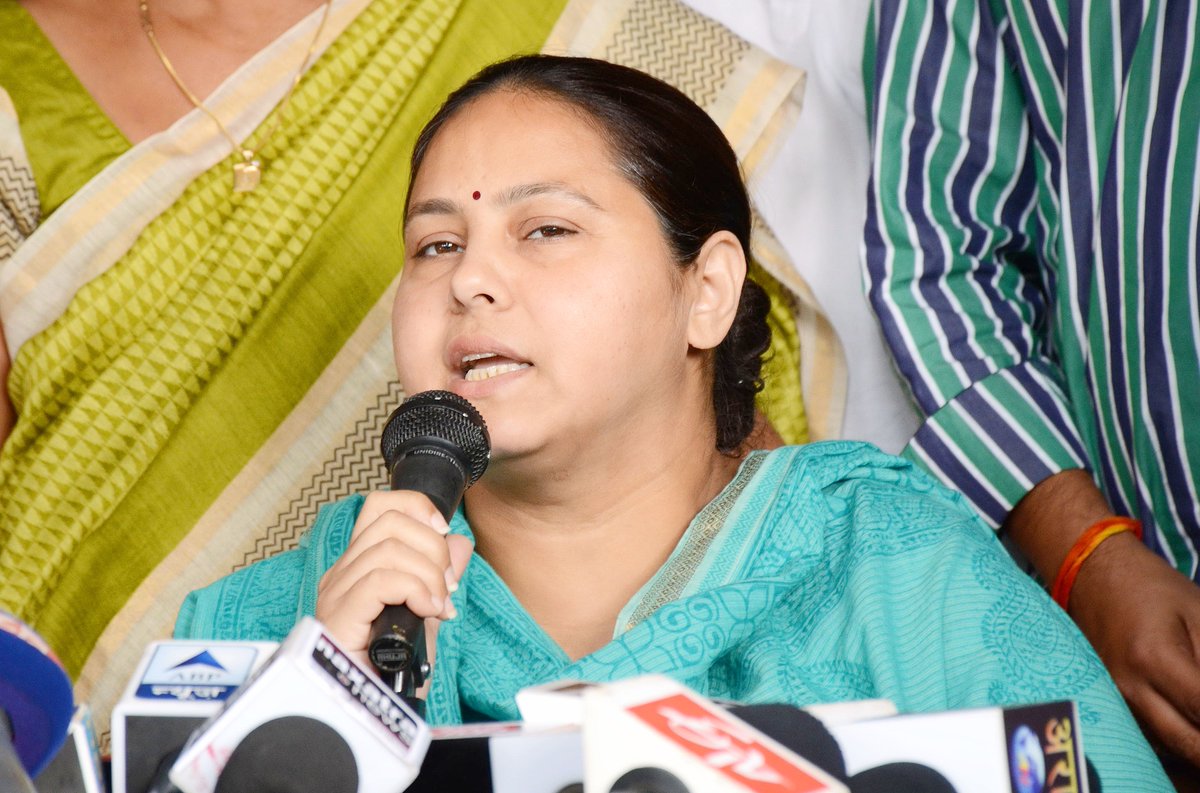 RJD supremo Lalu Yadav's daughter Misa Bharti