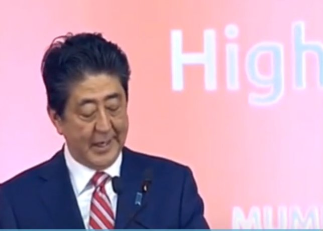 Japanese Prime Minister Shinzo Abe 