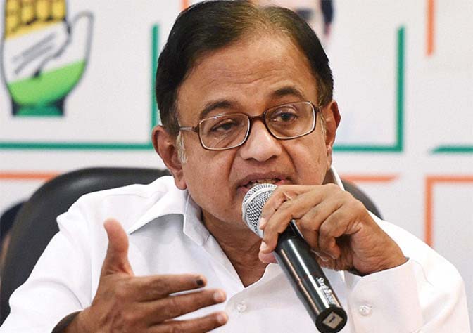 P Chidambaram (File Photo)