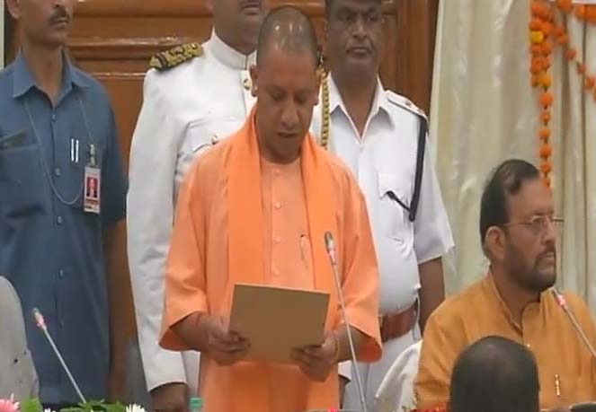 UP CM Yogi Adityanath taking oath as Members of Legislative Council