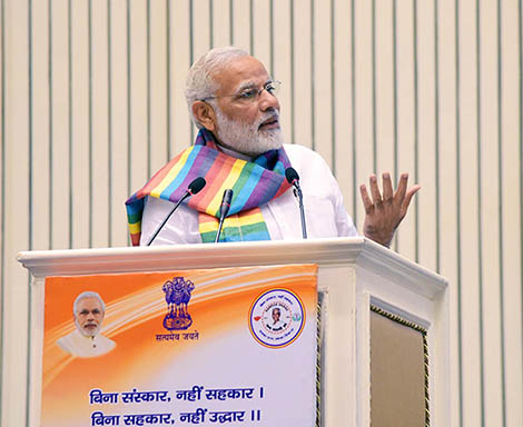 PM Modi addressing the birth centenary of Maharashtra-based cooperative leader Laxman Madhav Rao Inamdar