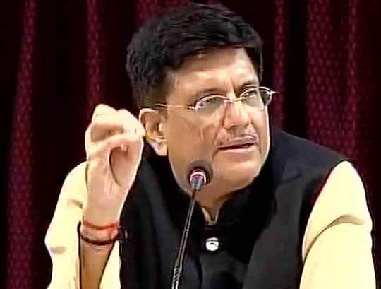 Piyush Goyal 