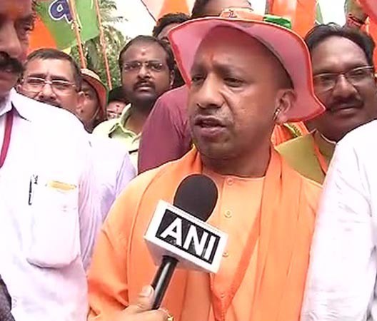  Uttar Pradesh Chief Minister Yogi Adityanath