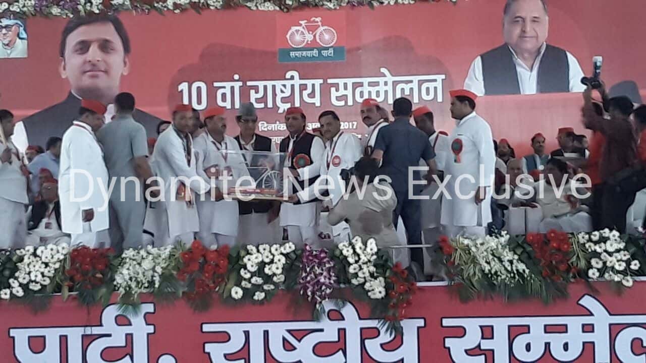 Akhilesh Yadav