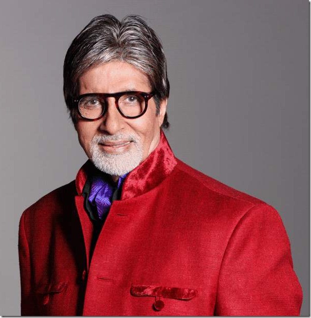 Legendary Actor Amitabh Bachchan 75th birthday 