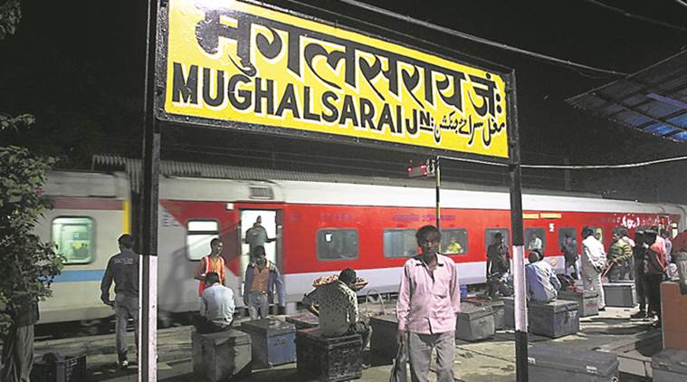 Mughalsarai Railway Station 