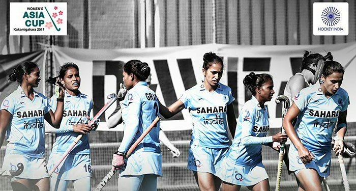 Indian women hockey team