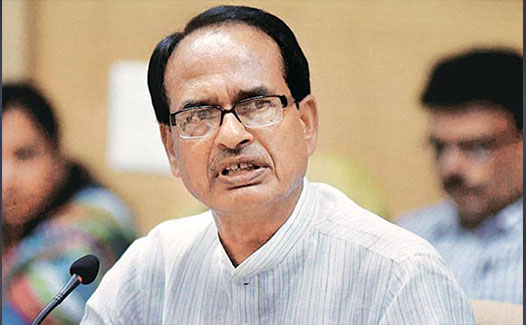 Shivraj Singh Chouhan (File Photo)