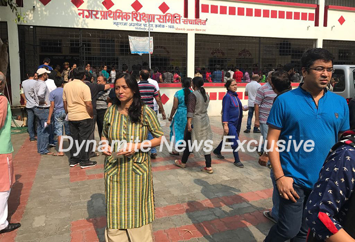 Voters waiting for their turn to cast their vote