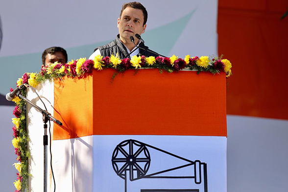 Congress President Rahul Gandhi in his first address