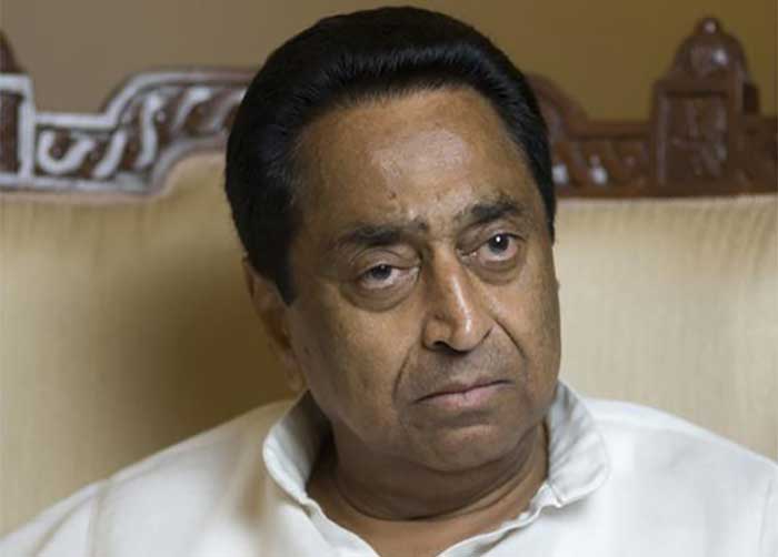 Kamal Nath (File Photo)