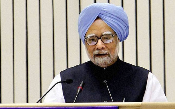 Former Prime Minister Manmohan Singh