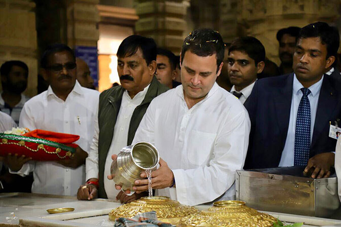 Congress President Rahul Gandhi