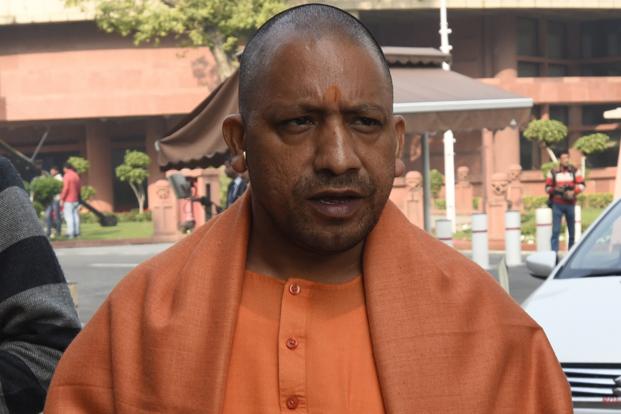  Uttar Pradesh Chief Minister Yogi Adityanath 