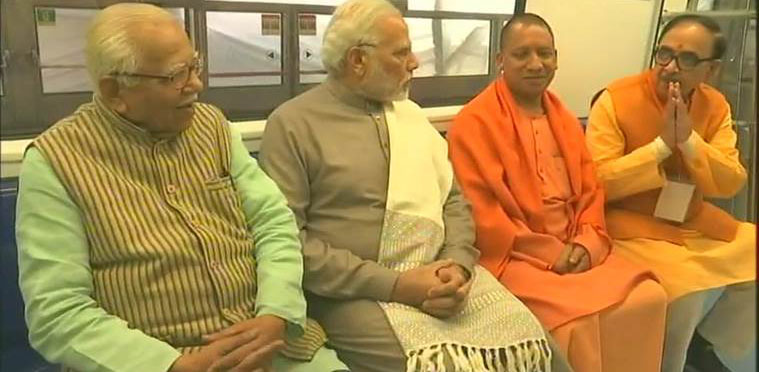 PM Modi , CM of UP Mr.Yogi , governor Ram Naik