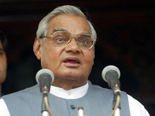 Atal Bihari Vajpayee 