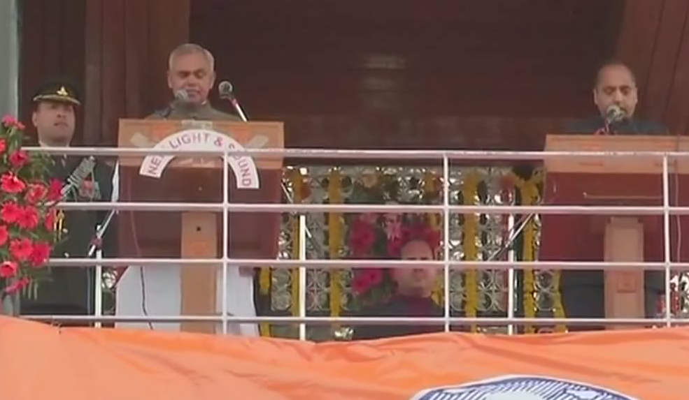 Jairam Thakur takes oath as the chief minister of Himachal Pradesh