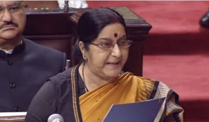 EAM Sushma Swaraj