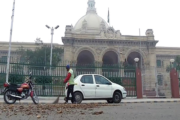 Uttar Pradesh assembly 