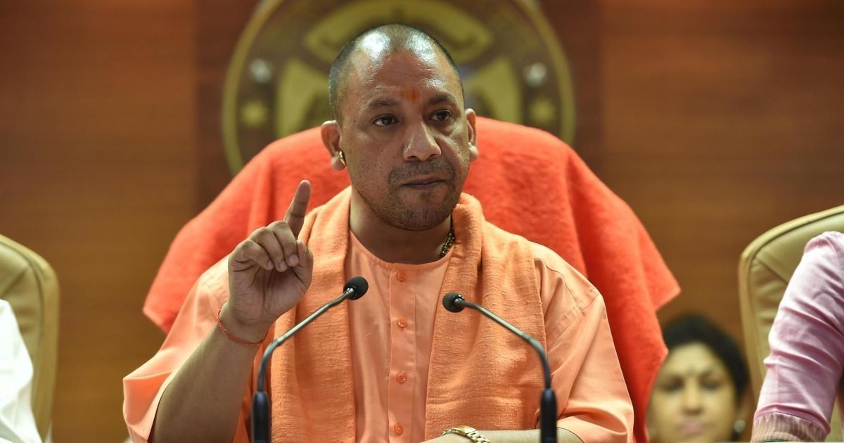  Uttar Pradesh Chief Minister Yogi Adityanath 