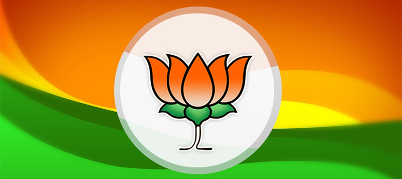 BJP logo