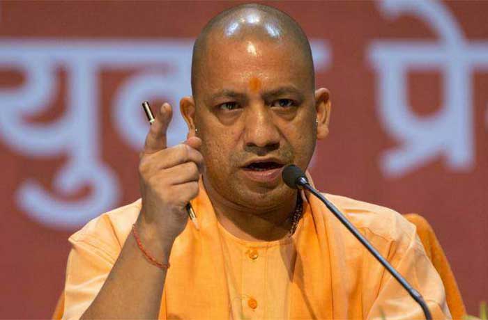 UP CM Yogi Adityanath (File Photo)