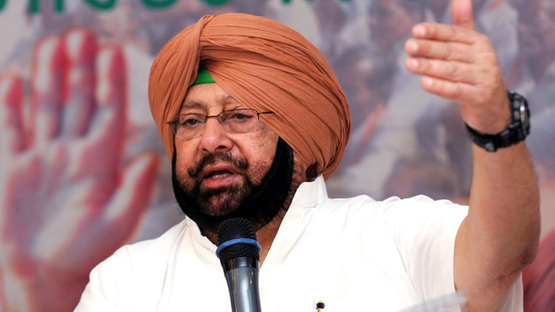 Amarinder Singh 